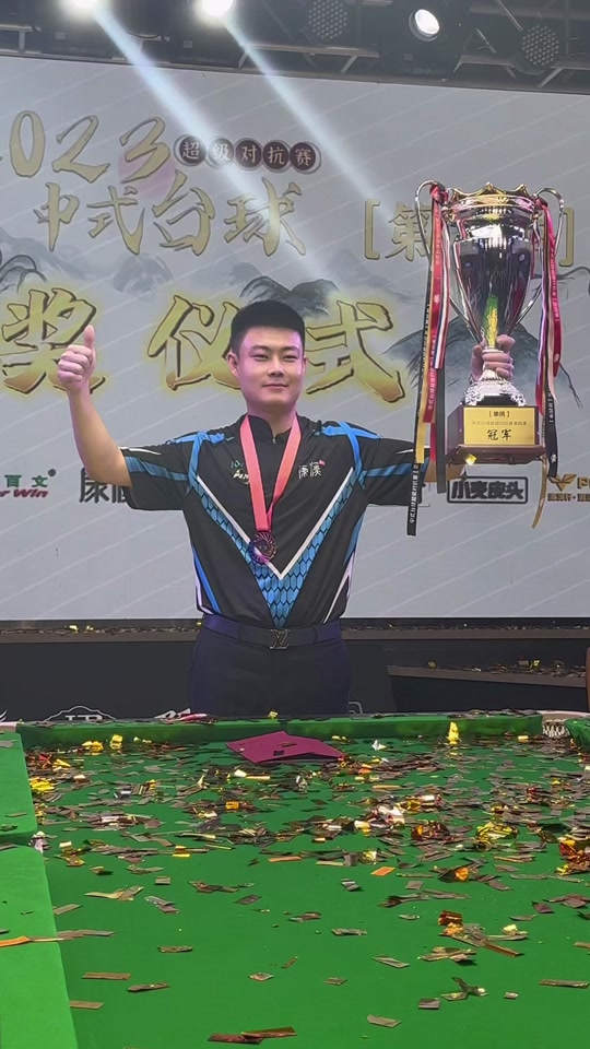 的因素未能 的因素未能