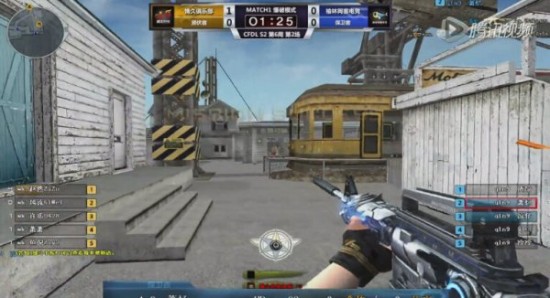 仅令男子足 仅令男子足