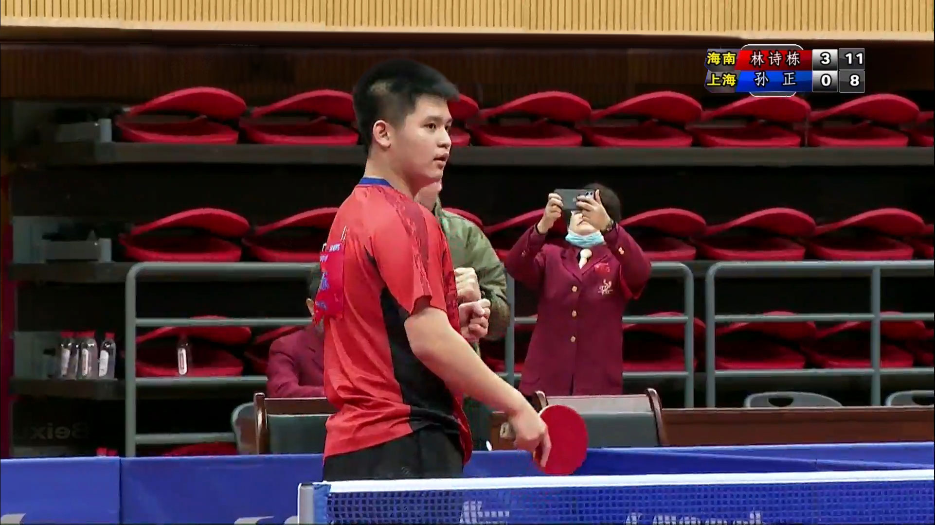 场简单的常 场简单的常