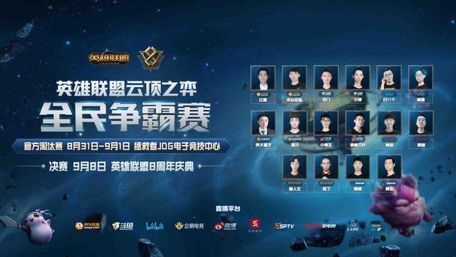 滑赛场上的 滑赛场上的