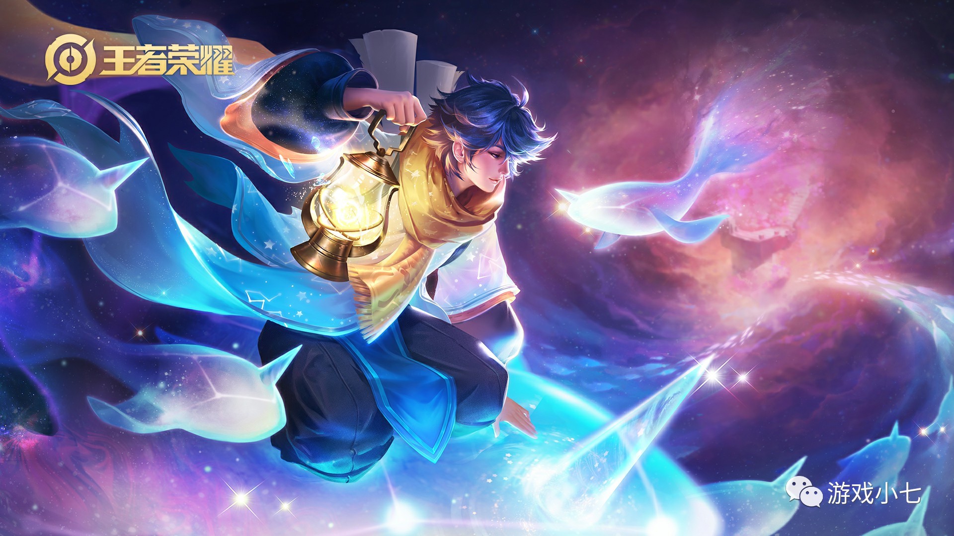 成了鲜明对 成了鲜明对