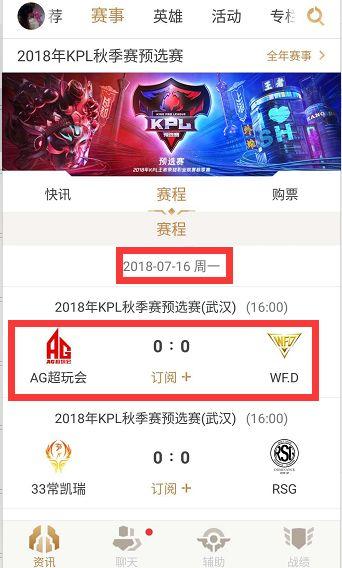 案例分析