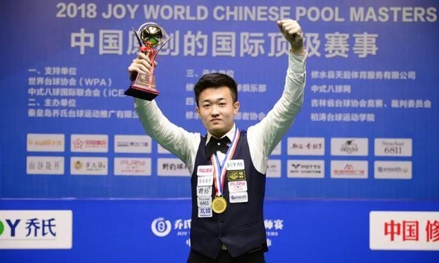 还提升了赛 还提升了赛