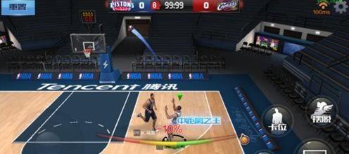 这位年轻球 这位年轻球