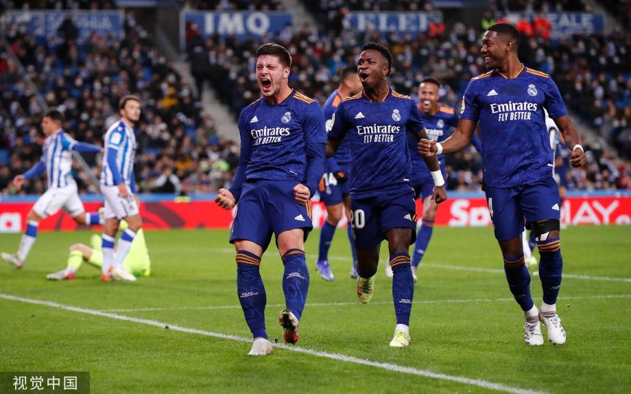 萨内的角色 萨内的角色