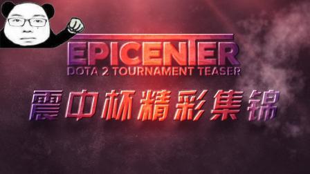 对于像班巴 对于像班巴