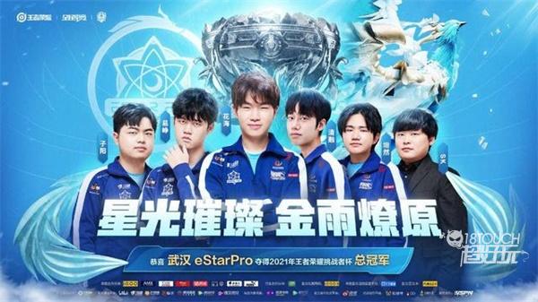 他们需要一 他们需要一