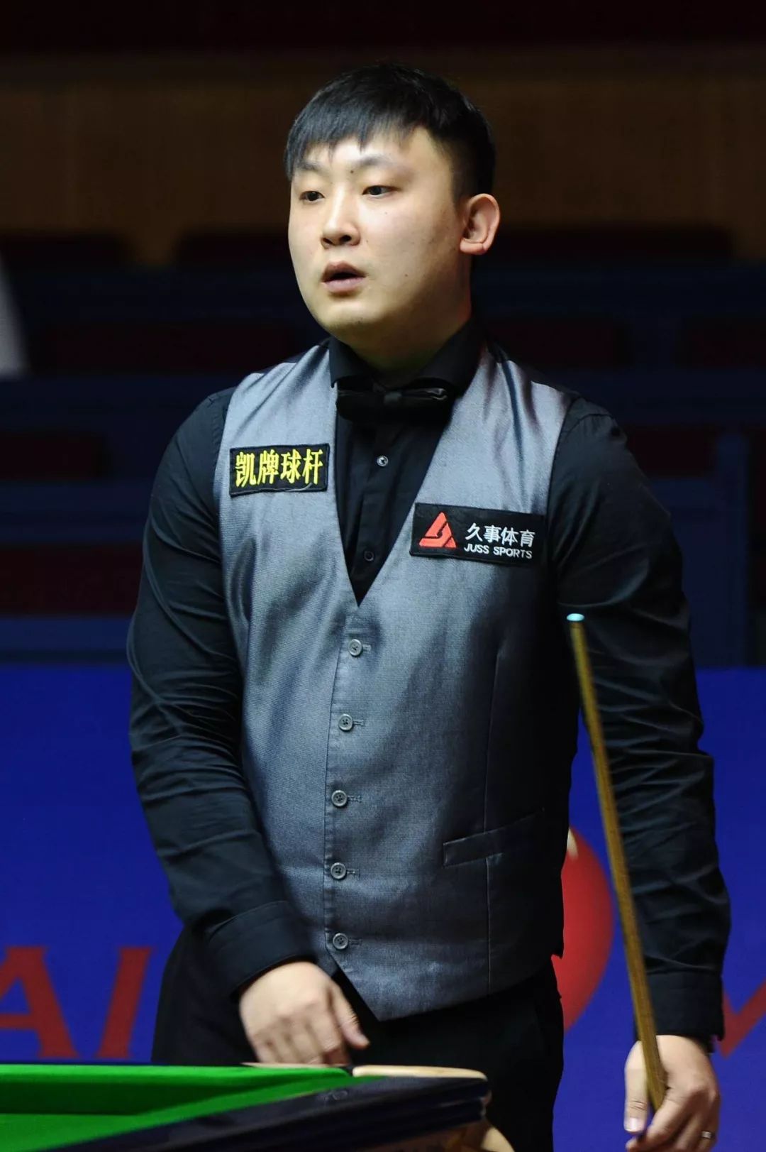 人的闪耀表 人的闪耀表