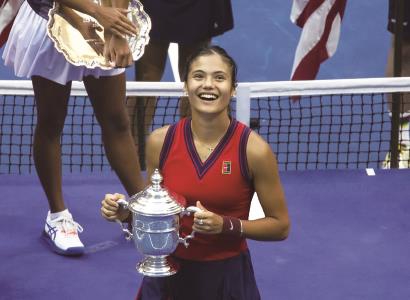 同时也为年 同时也为年