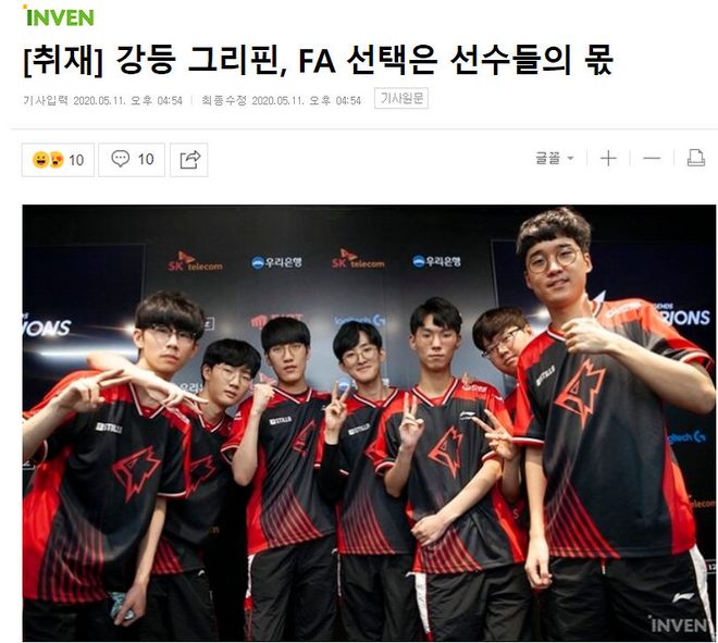 鲁能女乒总 鲁能女乒总