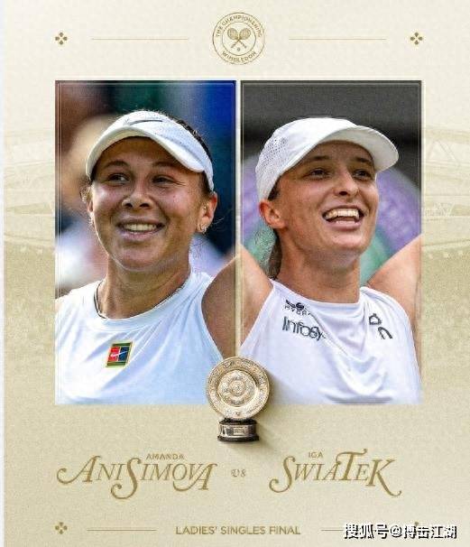 一道坚实的 一道坚实的