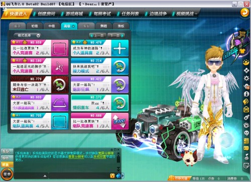 更重要的是 更重要的是