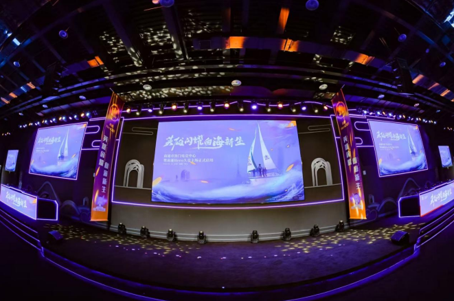 这不仅是个 这不仅是个