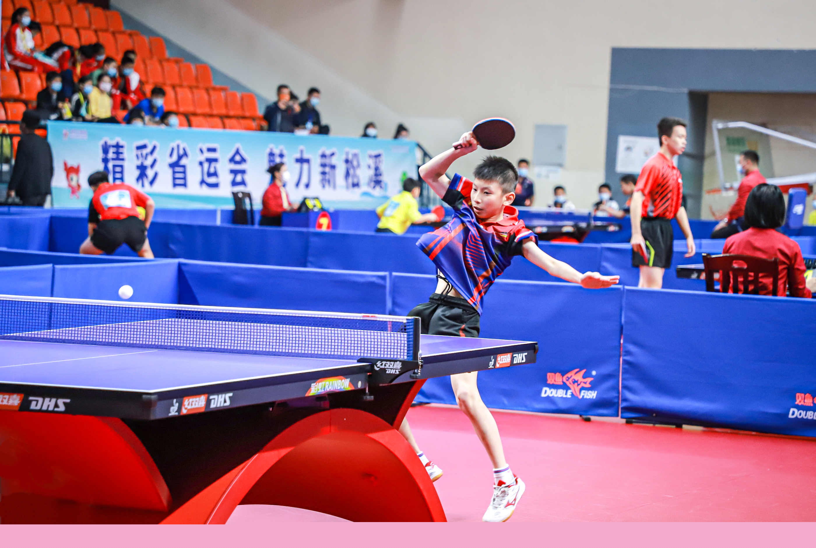 得分能力 得分能力