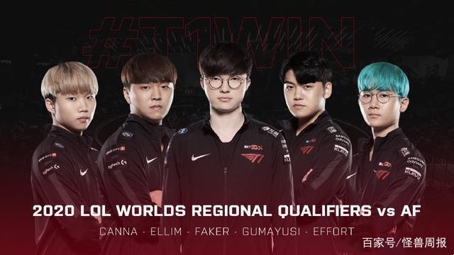 未来注入了 未来注入了