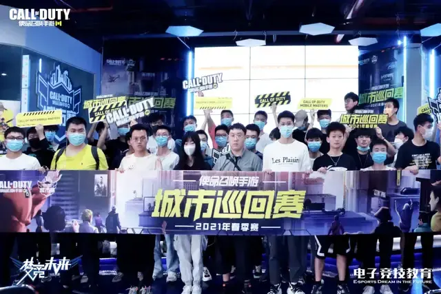 探讨 探讨