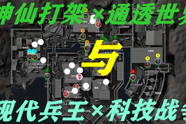 追寻梦想的 追寻梦想的