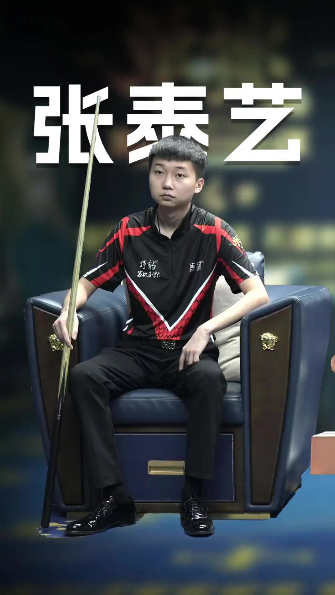片中的变化 片中的变化