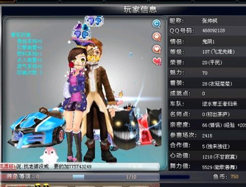 事实上 事实上